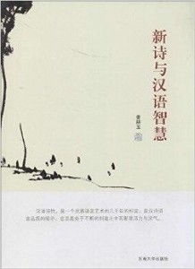 第一章：谁说奚斯男孩不是天之骄子？