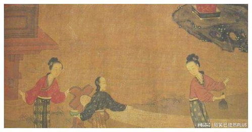 故事梗概