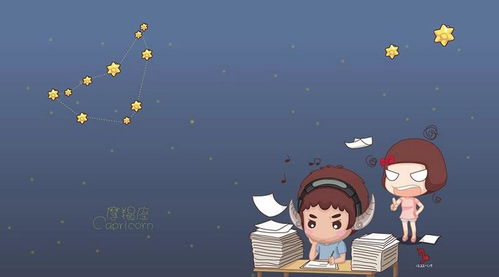 那些总是搅和在三角恋里的星座，看看有没有你！