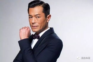 古天乐八字中财格如何调整以改善婚姻运势？