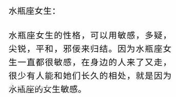 一、  命局意象与性格特质：湿土坐木的内在张力