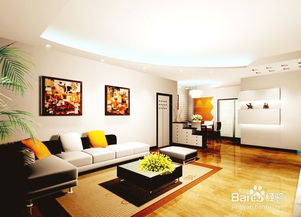 3. 污秽与不洁：负能量对身心健康的侵蚀