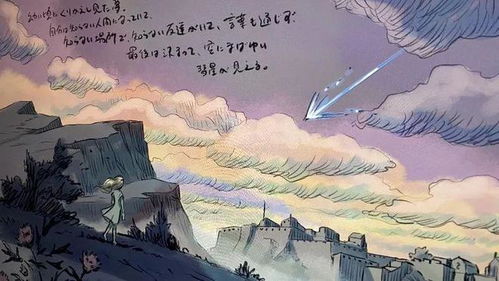 哎哟喂，给高家小子起名这事儿简直比登天还难啊！！！