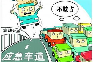 旅游攻略？不存在的！