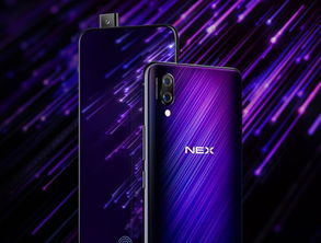 手机微曲面屏与普通曲面屏在触控体验和视觉效果上有哪些显著区别？