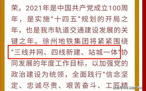 2026年1月本月开工吉日，哪天是黄道吉日适合搬家？