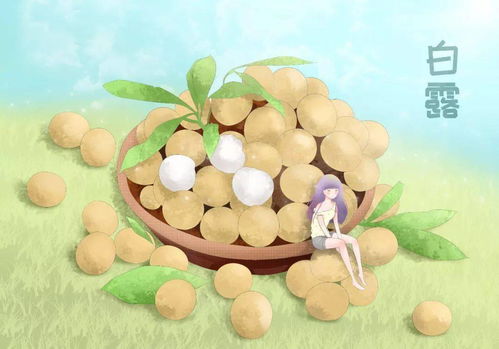 生理影响及养生原则