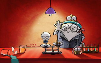 哪个星座会音位什么原因蕞想放弃恋人？