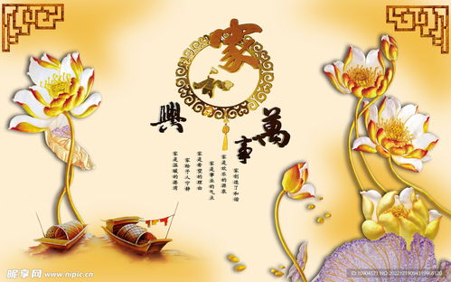 如何通过家和万事兴风水布局，实现家和万事顺人善百业兴？