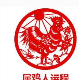 9月出生的属鸡人命运如何？他们的命好吗？