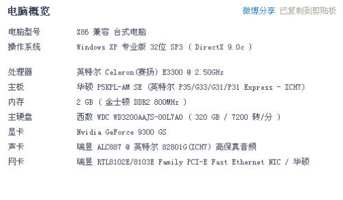 抱歉，您的问题似乎不完整。如果您能提供更多的上下文或完整的问题，我会很乐意帮助您解答。请补充完整问题。