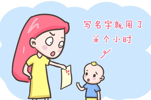 2026年有哪些好听的刘姓女宝宝名字推荐？