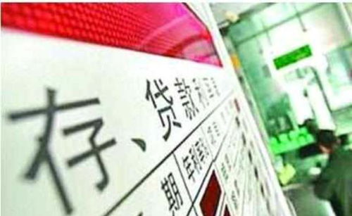 2026年3月开业，选择哪一天作为开业最佳时间呢？