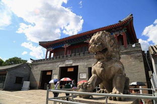 承德避暑山庄官员下马碑诅咒：风水堪舆与历史隐秘的深度学术考察