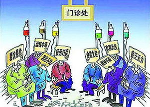 二、 行业视角下的最佳出行时间推荐