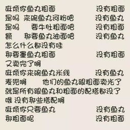 二、 教育领域本质论：超越诞生日期的话语权