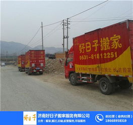 社区环境及费用考量