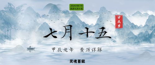 一、 序言与探究背景