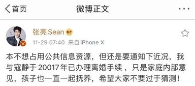 强化施行力的有效方法