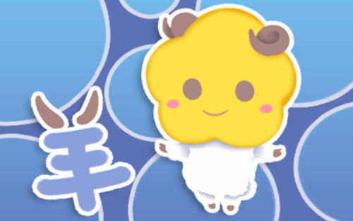 男鸡女羊属相配吗？他们的婚姻财运如何？