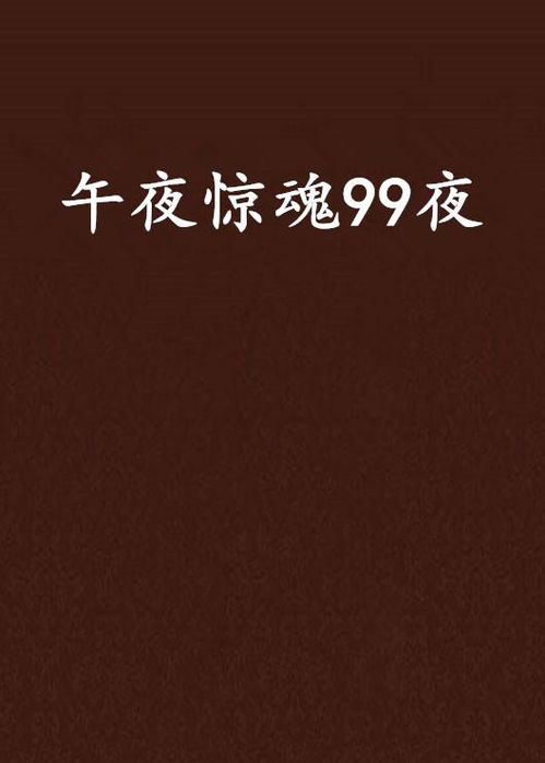 社会周边环境学考察：文化底蕴记忆与群体认同