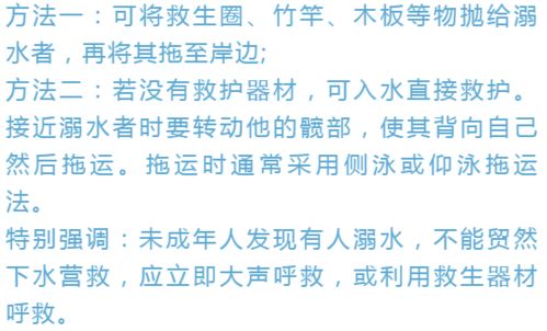 姓名与命运的关系