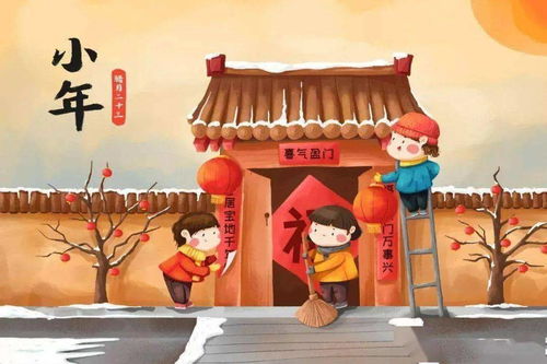 北方较小年洗衣服习俗的文化底蕴解析与传统方式讲究探究