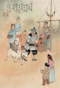 一、中国传统方式文化底蕴的定义与范畴