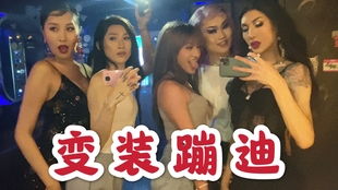 1.1 目标客群的心理状态洞察