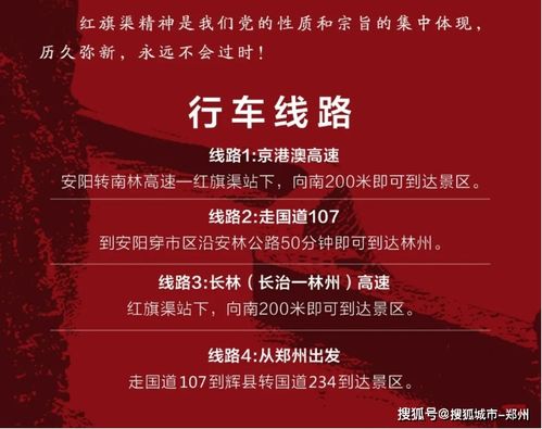 四、 不得不吐槽的奇葩规定