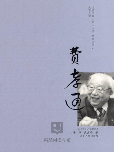 ——-对比一下现在某些爹妈给孩子取の名儿: