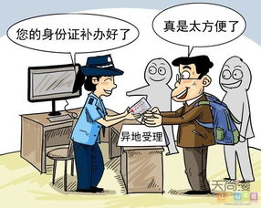 1.2 亲属支持网络缺失带来的心理状态作用于