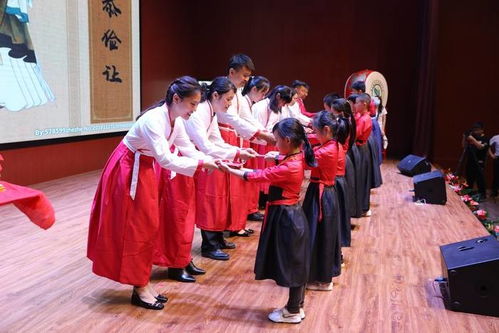 定亲仪式的历史渊源