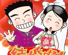 癸卯日出生的女孩命运中，是早婚还是晚婚呢？