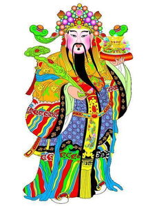 2. 财库概念及其泄漏机理