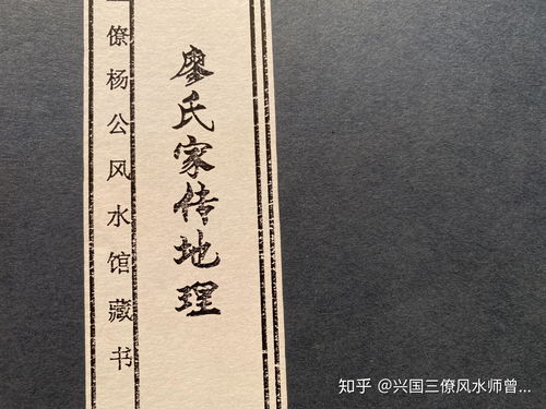 2. 事业发展助推与人生价值的实现