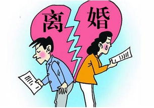 如何通过八字预测离婚时间？八字分析男女双方离婚的可能性？