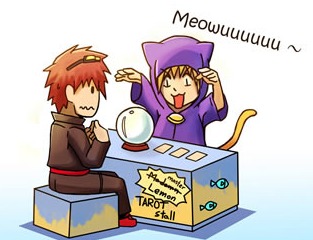 二、 第十六签的详细解读