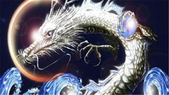 2026年属龙人将遭遇哪些无法避免的灾难或灾祸？