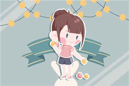 六、 生辰八字个案研判：婴儿命盘示例