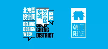 语言韵律？别整得跟绕口令似的！