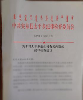(3) 学术反思——信息缺失有没有作用于结论可靠性？