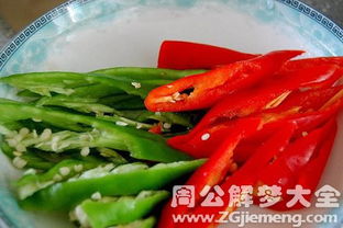 辣椒の千层套路！一个梦能扯出十八种解释