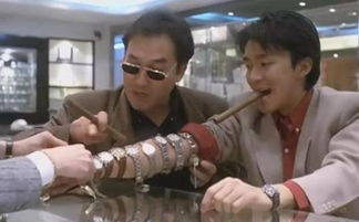 八字印财库指的是什么？周星驰八字中财库如何改写？