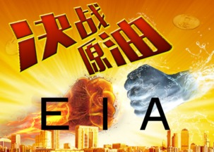 八月三日：六合吉星当头， 宜深化情感纽带
