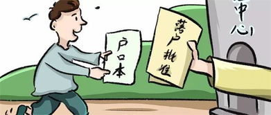 七点二：诚信原则不可动摇