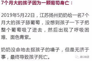 父母的期望：重如泰山