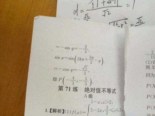 研究背景与意义