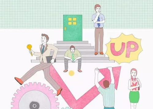 三分钟热度的人的心理特点是什么？