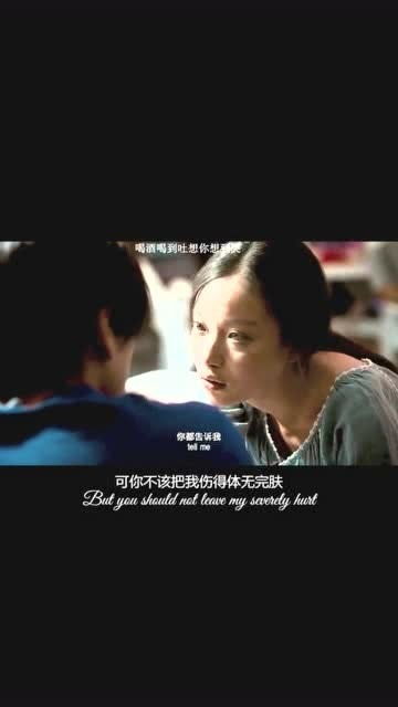 第一章：照片中的诡异与恐慌